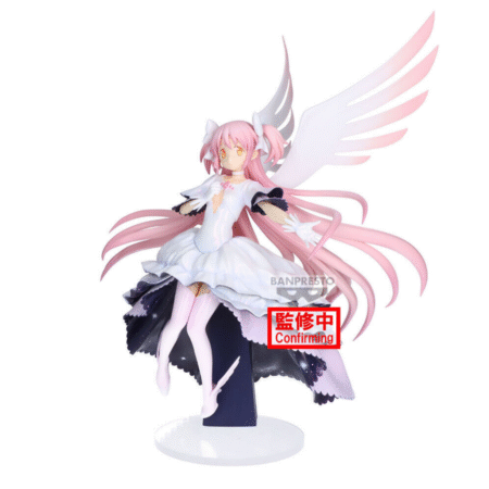 Banpresto - Puella Magi Madoka Magica the Movie -Rebellion- Ultimate Madoka FIGURE