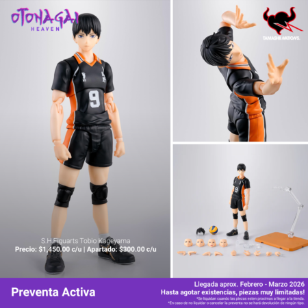 Tamashii Nations - S.H.Figuarts Tobio Kageyama [PRE-VENTA]