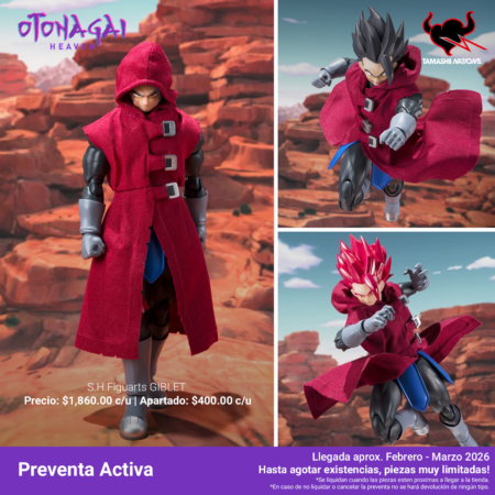 Tamashii Nations - S.H.Figuarts GIBLET [PRE-VENTA]
