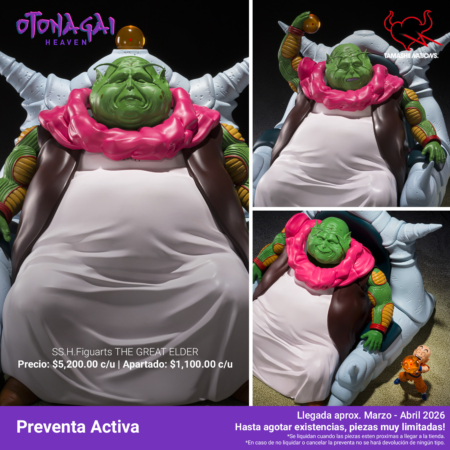 Tamashii Nations - S.H.Figuarts THE GREAT ELDER