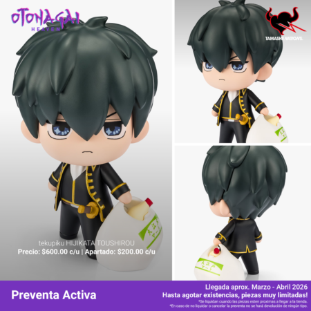 Tamashii Nations - tekupiku HIJIKATA TOUSHIROU