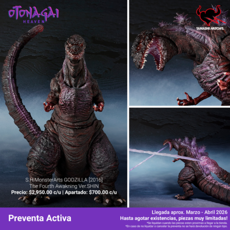 Tamashii Nations - S.H.MonsterArts GODZILLA [2016] The Fourth Awakening Ver. SHIN